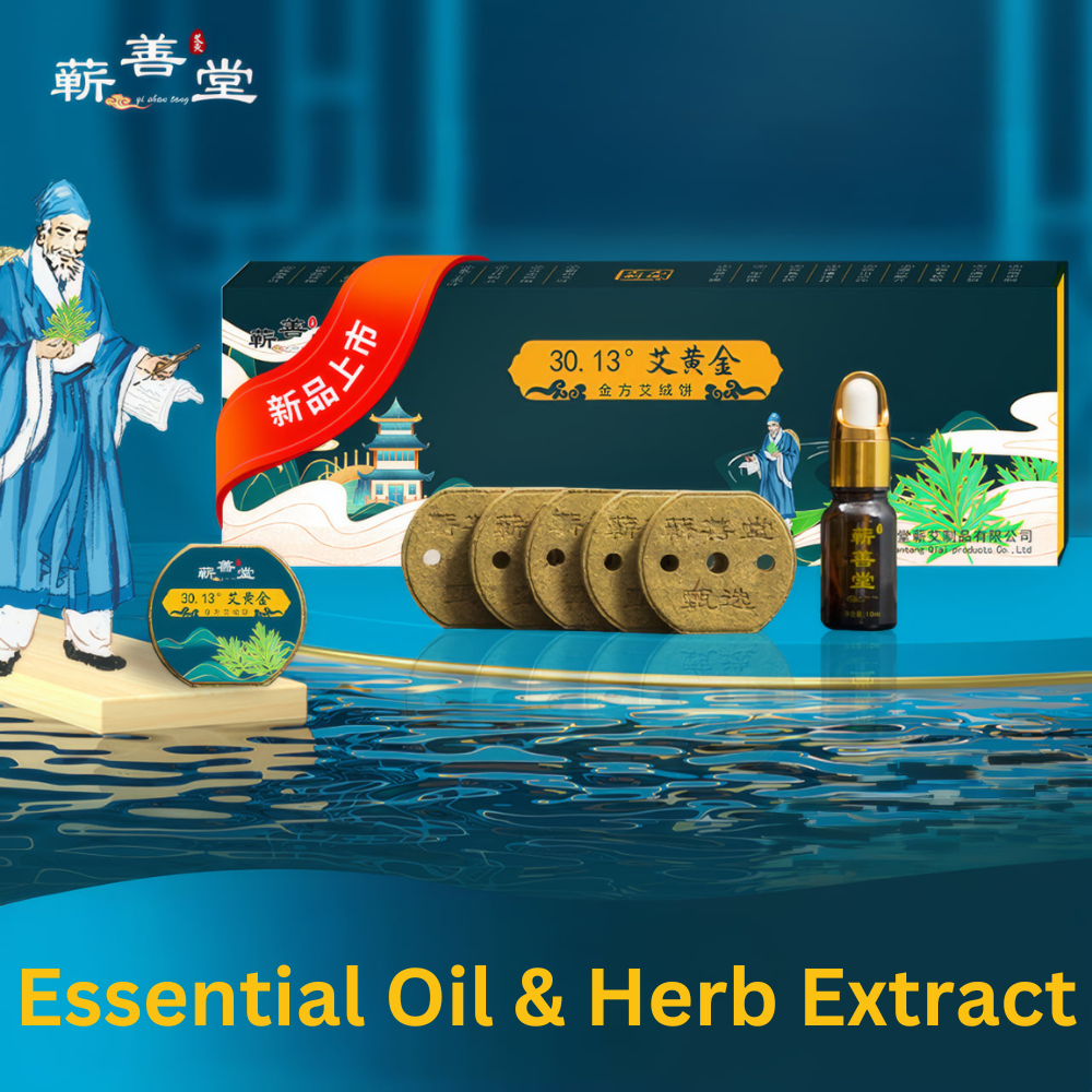 Essential Oil & Herb Extract