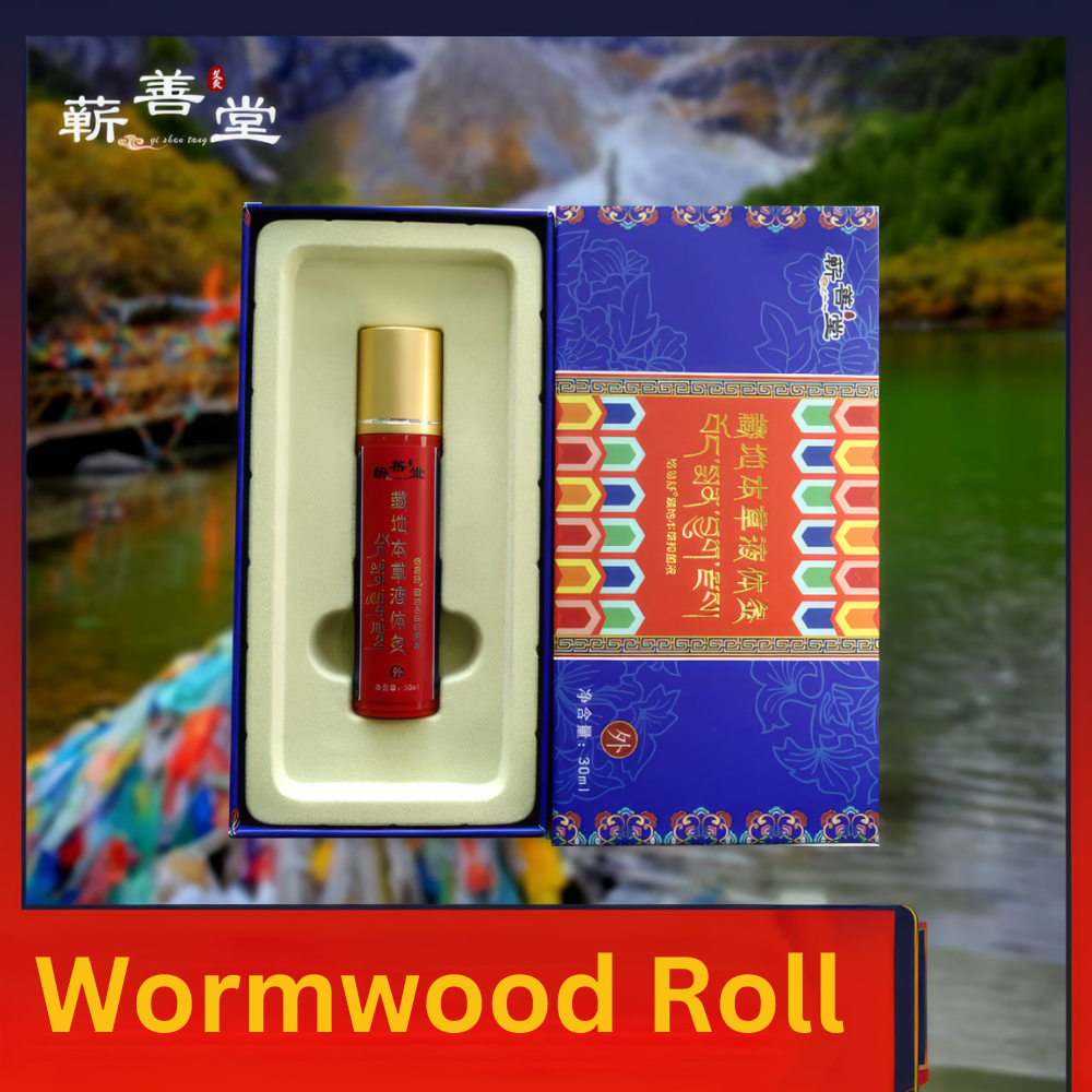 Wormwood Roll